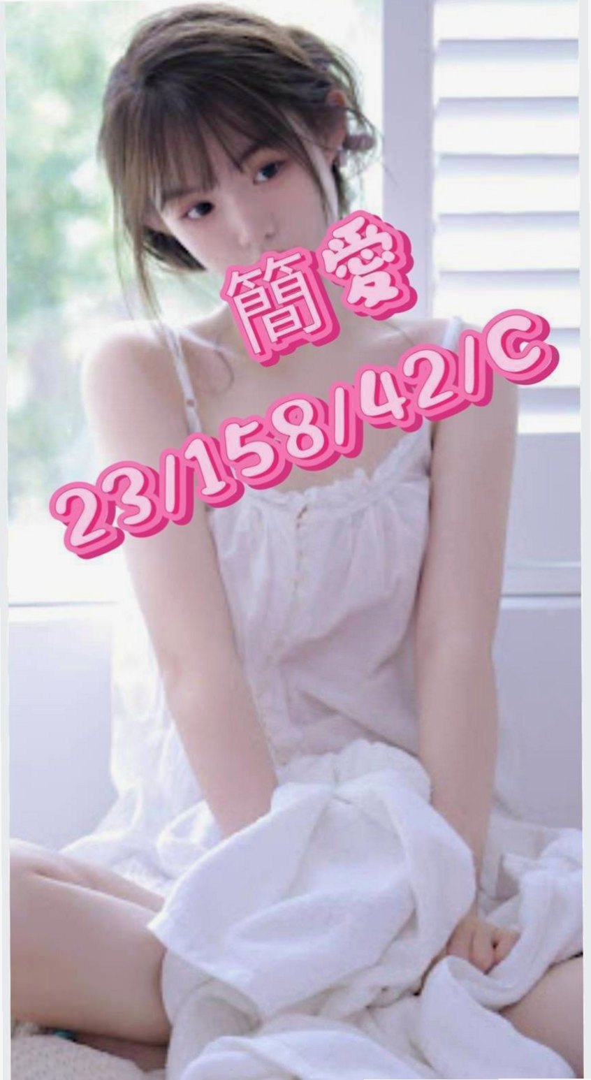 ◆永康外約按摩◆靈芝◆年輕小辣妹◆身高165cm◆體重46kg◆胸圍E罩杯◆年齡21歲◆淫蕩大奶 活潑 健談 服務配合度很高-豆豆  特點：可愛學生妹.甜美口感滋味！外貌98分